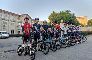 Enjoy your riding!